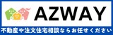 (株)AZWAY